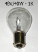 картинка Лампа 48v/40w  -1k от магазина IZC