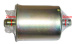 картинка Фильтр гидравлический  №13  Tcm от магазина IZC