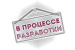 картинка Шестерня грм, распредвала Kubota v2203 от магазина IZC