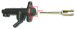 картинка Гл.тормозной цилиндр Mitsubishi #11 от магазина IZC