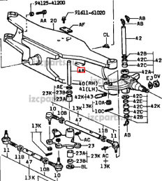картинка Ось центральная Toyota от магазина IZC