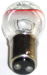 картинка Лампа 56v/25w/2k от магазина IZC