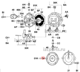 картинка Рем.к-т газового редуктора испарителя Toyota  #05 от магазина IZC