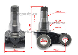 картинка Цапфа Mitsubishi 1.5t длинные lh под шс от магазина IZC