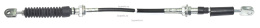 картинка Трос переключения кпп Toyota  8 от магазина IZC