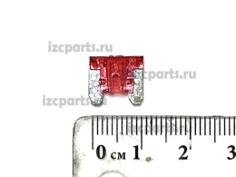 картинка Предохранитель 10a от магазина IZC