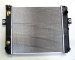 картинка Tc-01a    радиатор Tcm  акпп   fg15t19 (1) от магазина IZC